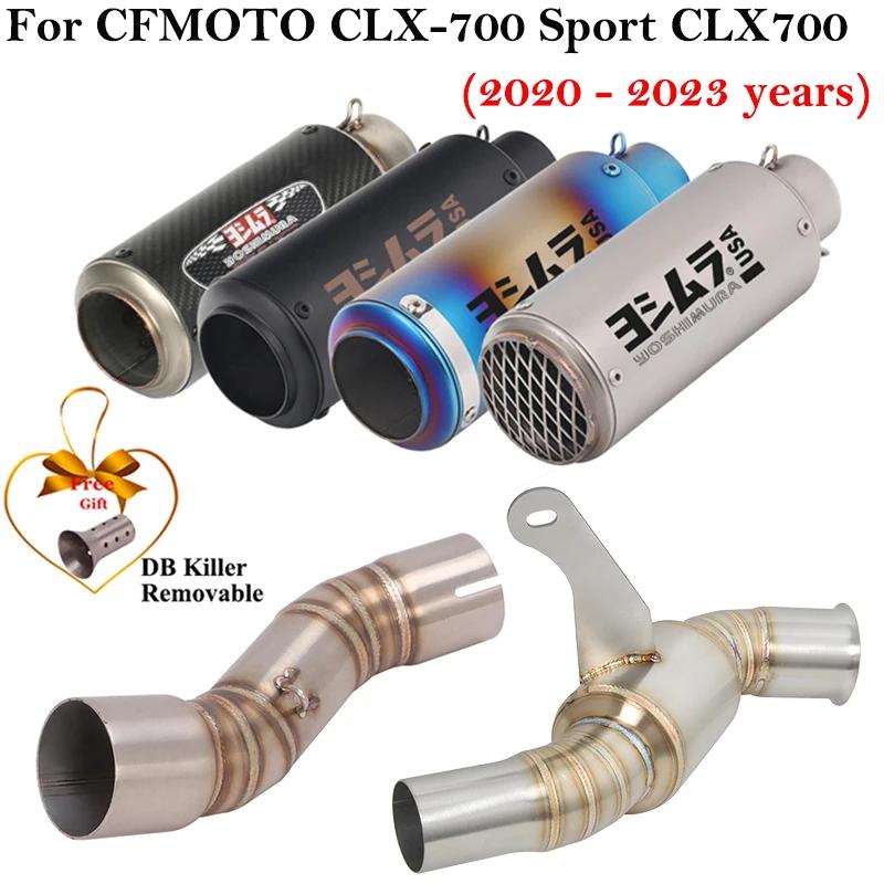CFMOTO CLX-700 CLX700 CLX 700  2020 - 2023   Ż ýۿ , ̵ ũ ,  ÷, 51mm